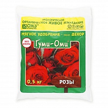 Гуми-Оми Розы - 0,5 кг